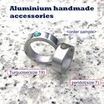 天然石付きアルミ製リングのオーダー受付します。