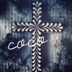 coco様✴︎別注✴︎