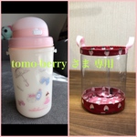 透明の水筒カバー☆tomo-berry  さま専用