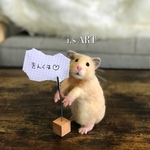メモクリップ・キンクマハムスター
