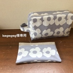 kmgmgmg様専用★おむつポーチ&フラットポーチ