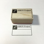 JIBUN Project ＊ オリジナルスタンプ