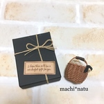  ＜再販＞＜受注生産＞くるみ色*かごバッグのブローチ〜箱入り〜プレゼントにも