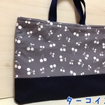 レッスンバッグ 北欧調 さくらんぼ グレー キルティングバッグ 通園バック お稽古バック 絵本バック 手提げ袋 女の子