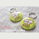 Alright  Baby キーホルダー