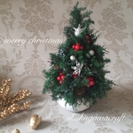 クリスマスツリー  テーブルツリー