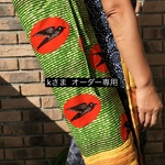 kさま    ヨガマットバッグオーダー専用
