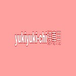 yukiyuki-chi様専用　つまみ細工の髪飾り※アイボリー×朱赤色
