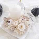 大人のホワイトハロウィン