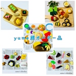 フェルト ままごとオーダー品