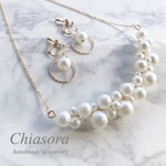 【セット】バブルパール ネックレス＆イヤリング/ピアス〜結婚式･お呼ばれ･花嫁･パール･小枝