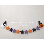 スターガーランド &ハロウィン