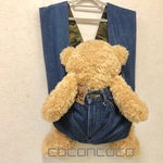 リメイクデニム抱っこひも