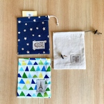 感謝をつめこむ小さな巾着    3枚セット  ㉑