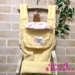 asuhumi様専用のお品です