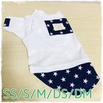 【送料込】ネイビー×白スターTシャツ【SS/S/M/DS/DM】