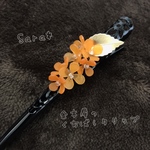 金木犀のくちばしクリップ