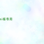 [Yumi様専用] 似てる！似顔絵名刺 製作します(HP掲載可能作品募集)