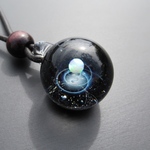 宇宙を閉じ込めたペンダント