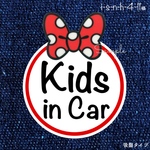 i-s-n-h-4-11様 キッズインカー【吸盤タイプ】水玉柄  赤 リボン
