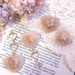 citrine･:* haze grass +.