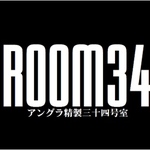 [専用] こんぺいと様専用