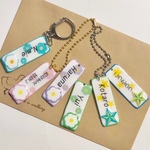 送料無料♪名入れキーホルダー花と星