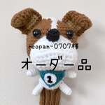 reopan-0707様オーダー品ｼﾞｬｯｸﾗｯｾﾙﾃﾘｱヘッドカバー