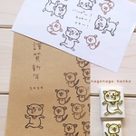 年賀状にも♡ネズミとネコの追っかけっこ  消しゴムはんこ