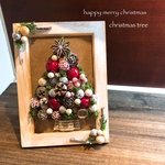 Xmas◇クリスマスツリー◇木ノ実とりんごベリーのフォトスタンド白