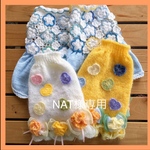 NAT様専用