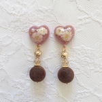 brown velour beads