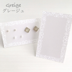 グレージュ アクセサリー台紙 40枚・・・024