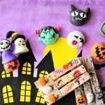 ★ハロウィーン★ハッピーセット　C