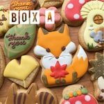 お楽しみBOX A