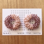 ビーズのループピアス.Large/ﾂｰﾄｰﾝ(partyﾊﾟｰﾌﾟﾙ×ﾁｰｸ)