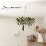 商談中レモンユーカリの薫flying wreathe