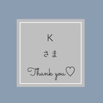 k様 専用カート