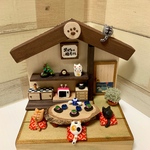 ご注文の品