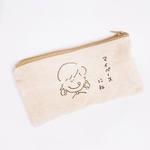 世界にひとつだけの筆箱《umiさん用販売ページ》