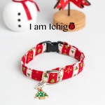 チャーム付きクリスマス首輪(レッド)🎅