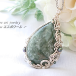 ＊セラフィナイト の ワイヤーアートジュエリー＊ペンダントトップ ネックレス color:シルバー 