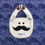 みいみ様専用