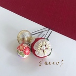 和装　ちりめん玉　髪飾り