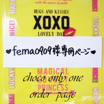 ♥fema0909専用ページ♥　パカっと開くバッグ👜×２