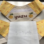 yukinko様ご依頼の犬のバンダナ２点
