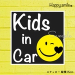 Happy.smile様 キッズインカー【ステッカー 縦横15cm】スマイル