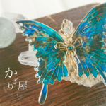 （※金具が逆です）玉虫色の蝶バレッタ（hair ornaments of jewelry beetle color butterfly）