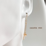 butterfly &Pearl ピアス イヤリング対応
