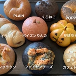 10月ベーグルセット2019